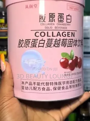 Skin Supplements in Wholesales