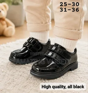 Unisex Quality School Shoe