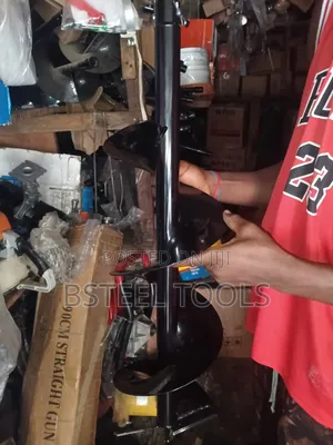 200mm Earth Auger Blade – Heavy-Duty Drilling Blade