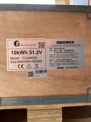 10kwh/ 51.2v/ Felicity Lithium Battery