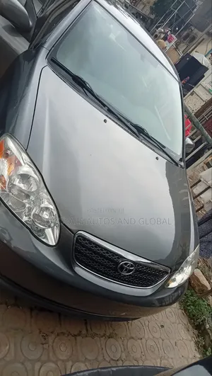 Toyota Corolla 2007 Gray