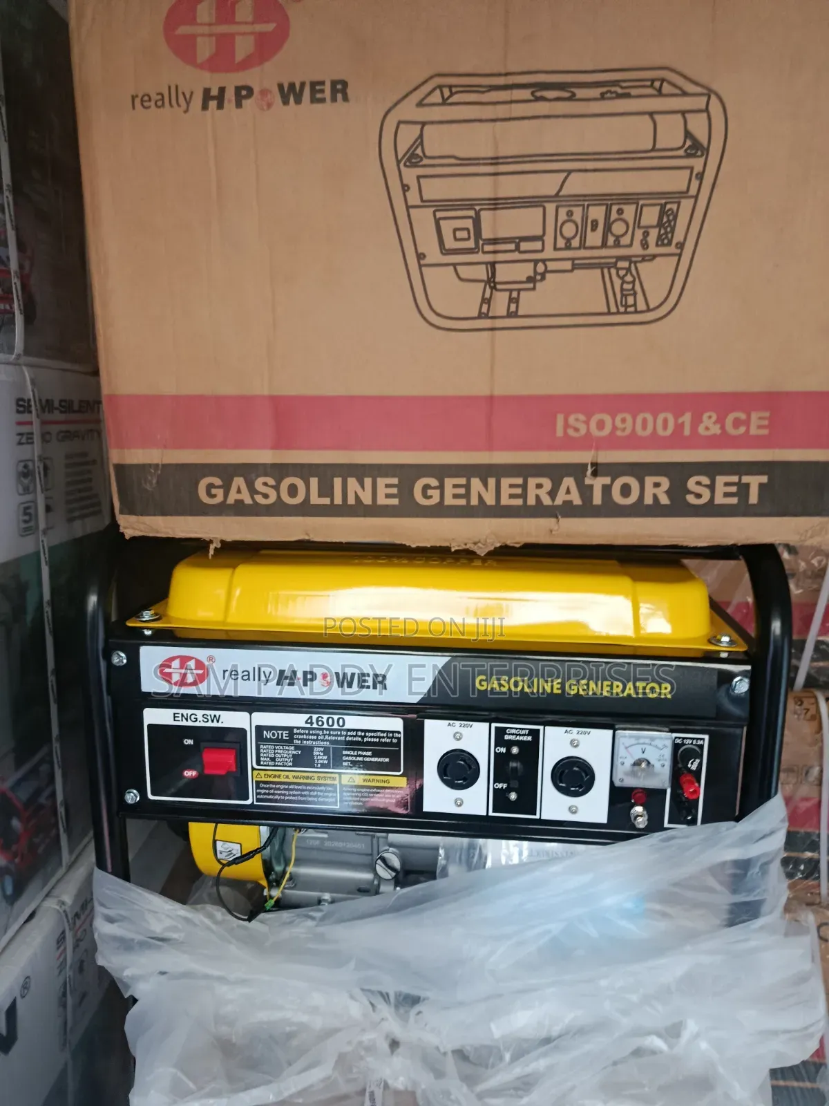 Really HP Power Gasoline Low Fuel Consumption