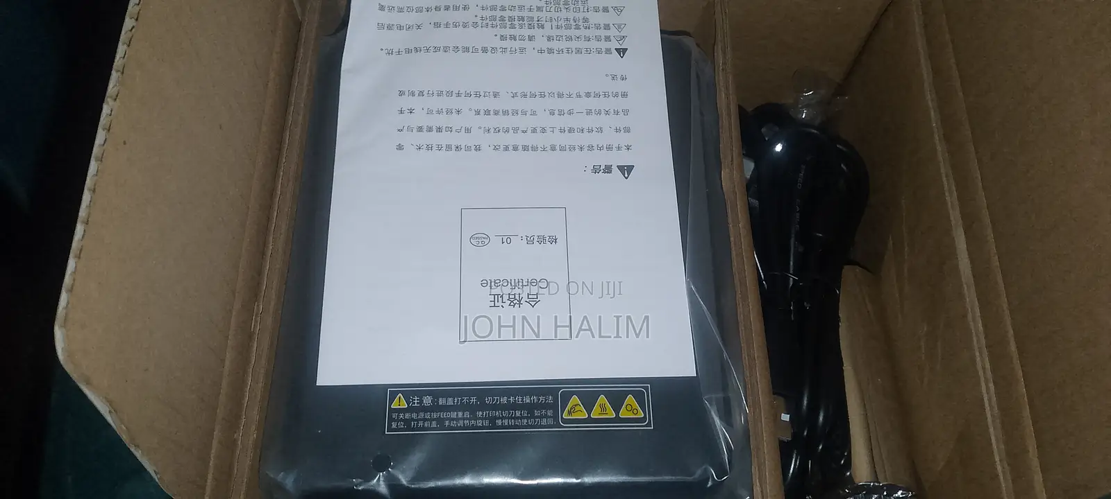 Mini Printer