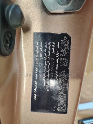 Toyota Land Cruiser 2019 Gold