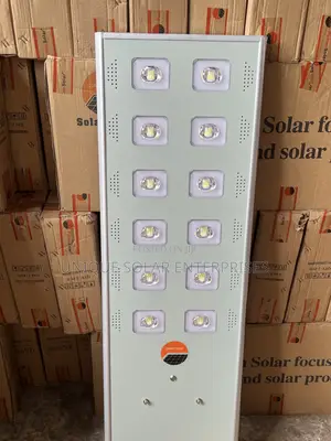 Quality Solar Street Lights