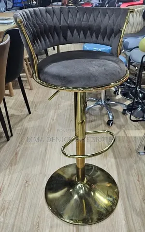 Luxury Velvet Adjustable Bar Stool With Gold Base
