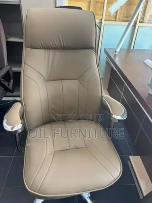 High-Back Ergonomic Leather Executive Office Chair (Beige/Tan)