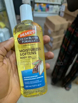 Palmers Cocoa Oil