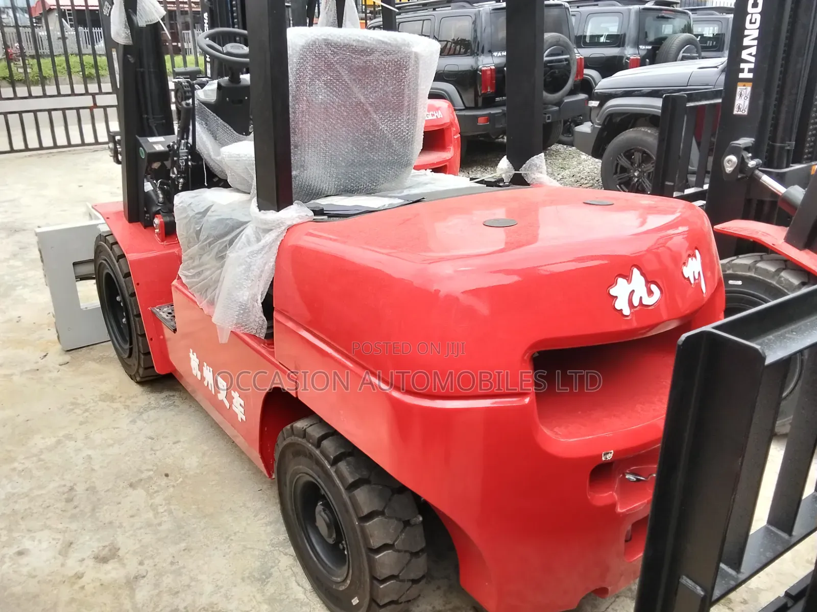 Forklift Truck