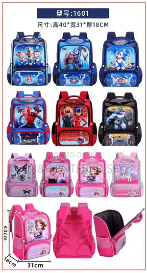 School Bags