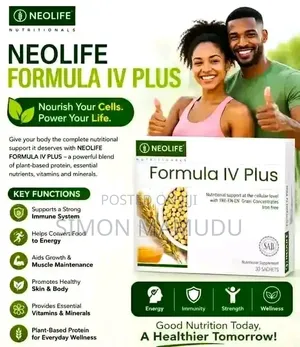 Nutritional Supplements