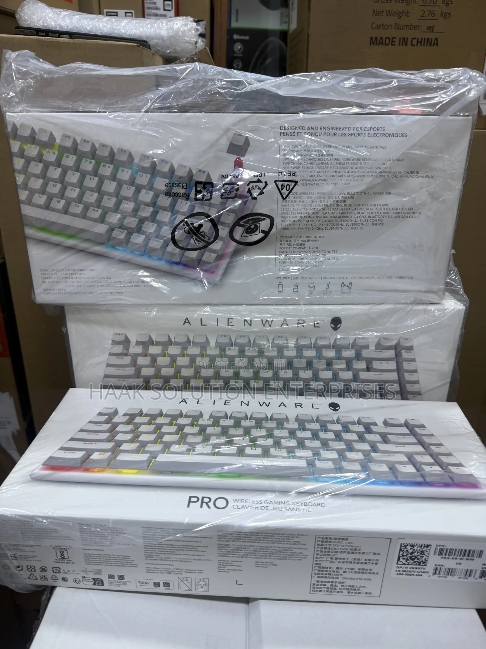 Alienware Pro Wireless Gaming Keyboard
