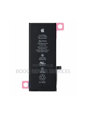 iPhone 11 Battery Replacement