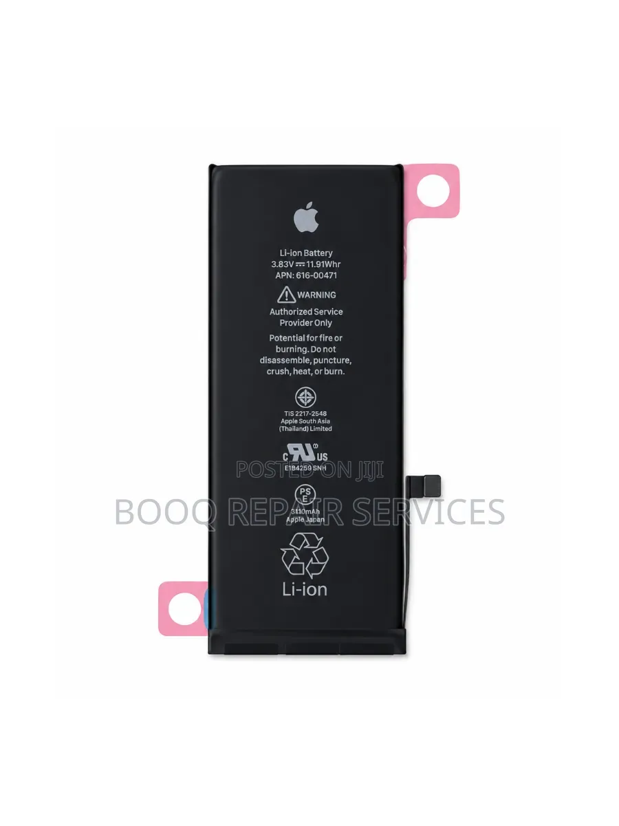 iPhone 11 Battery Replacement