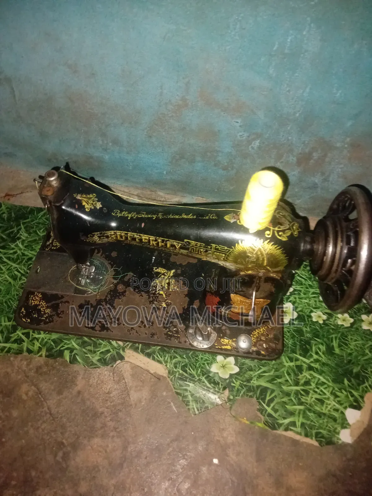 See Machine