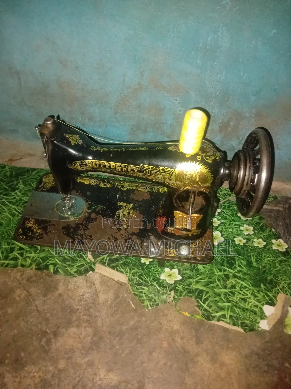 See Machine