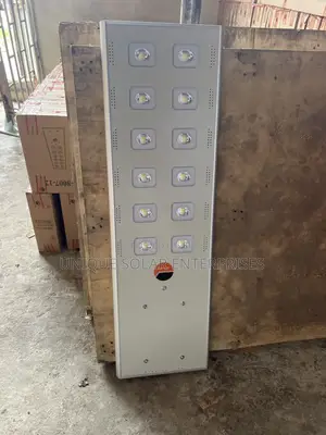 Solar Street Lights Available