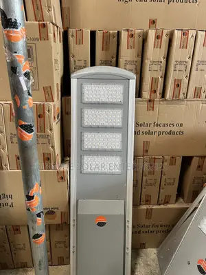 Solar Street Lights Available