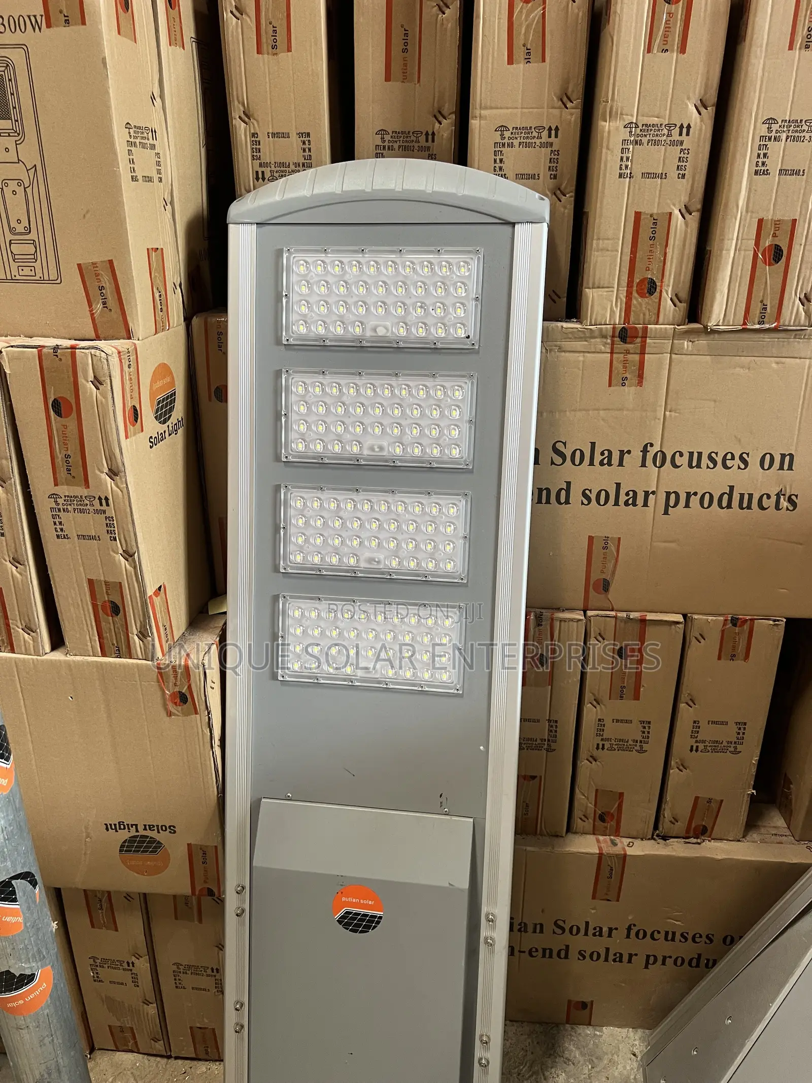 Putian Solar Light