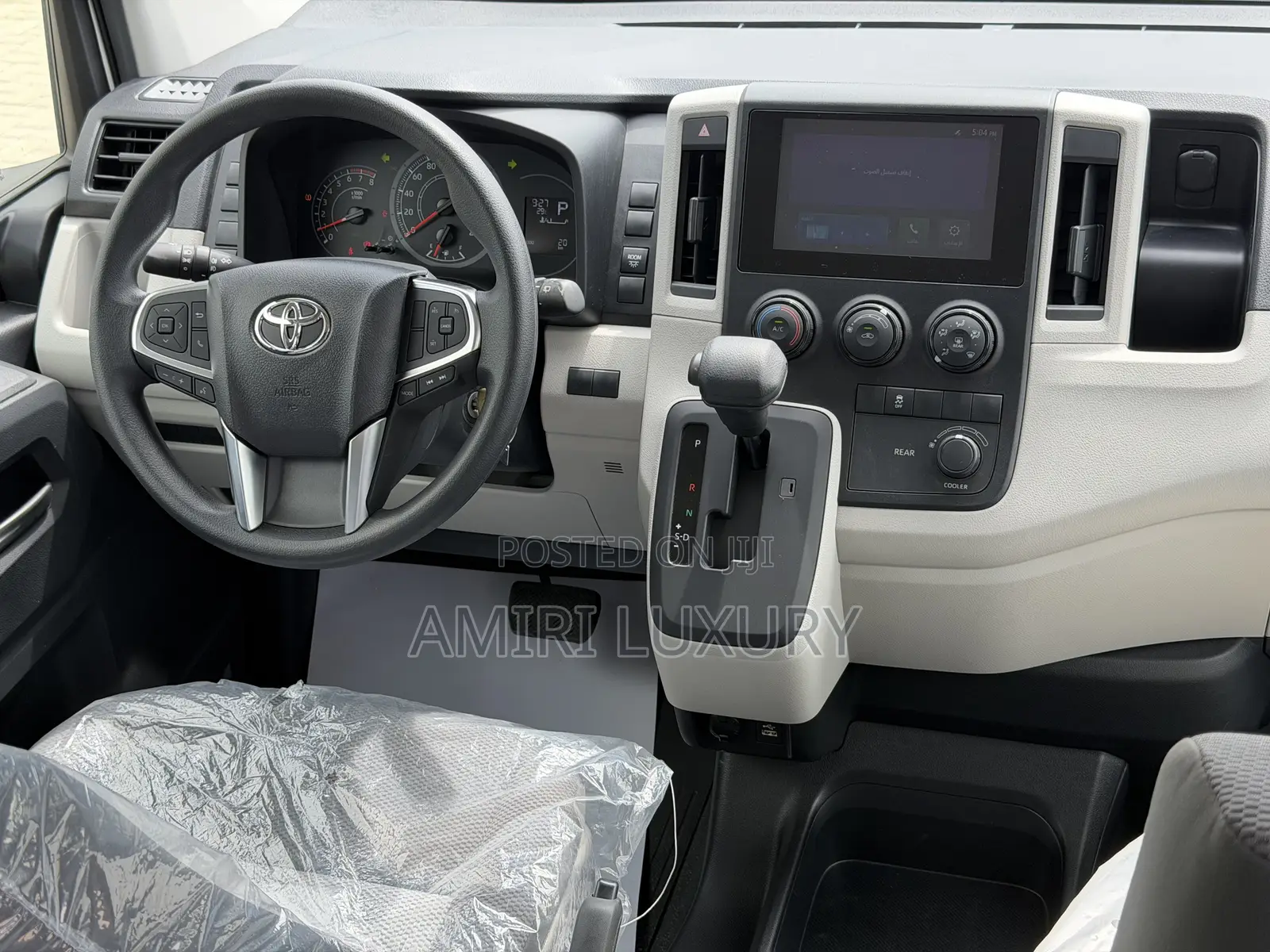 New Toyota HiAce 2026 White