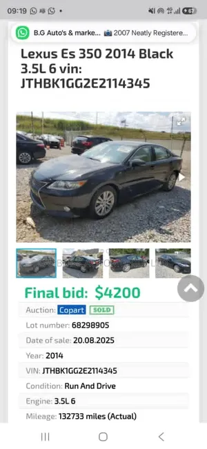Lexus ES 350 FWD 2014 Gray