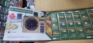 New Image Japan Infrared Electric Cooker