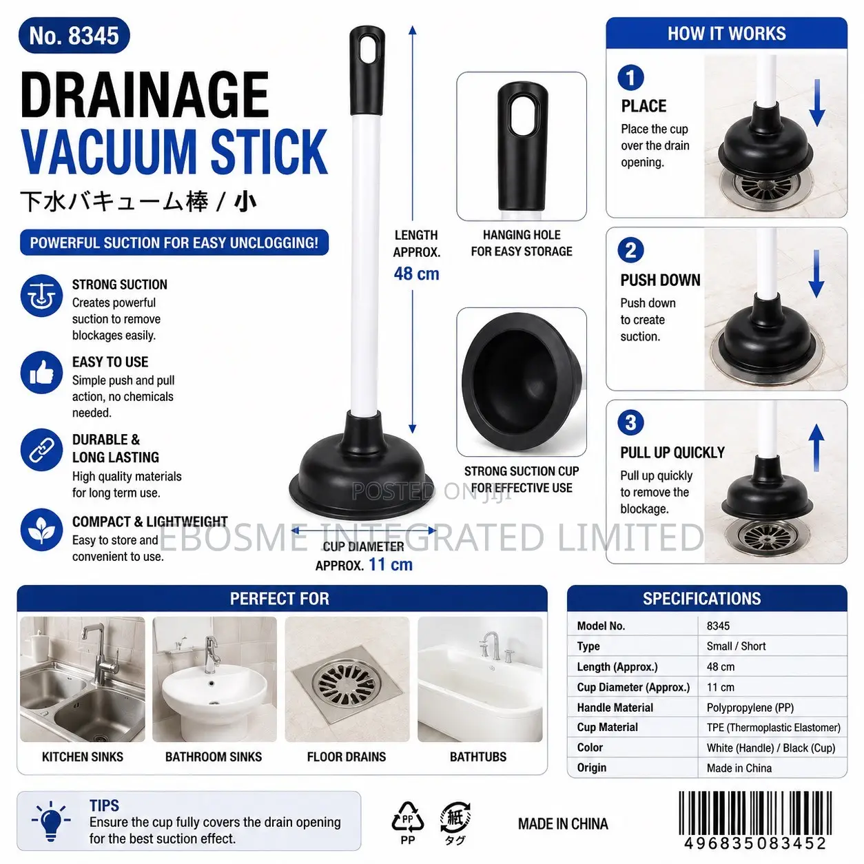 Drainage Vacuum Stick