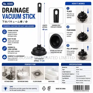 Drainage Vacuum Stick