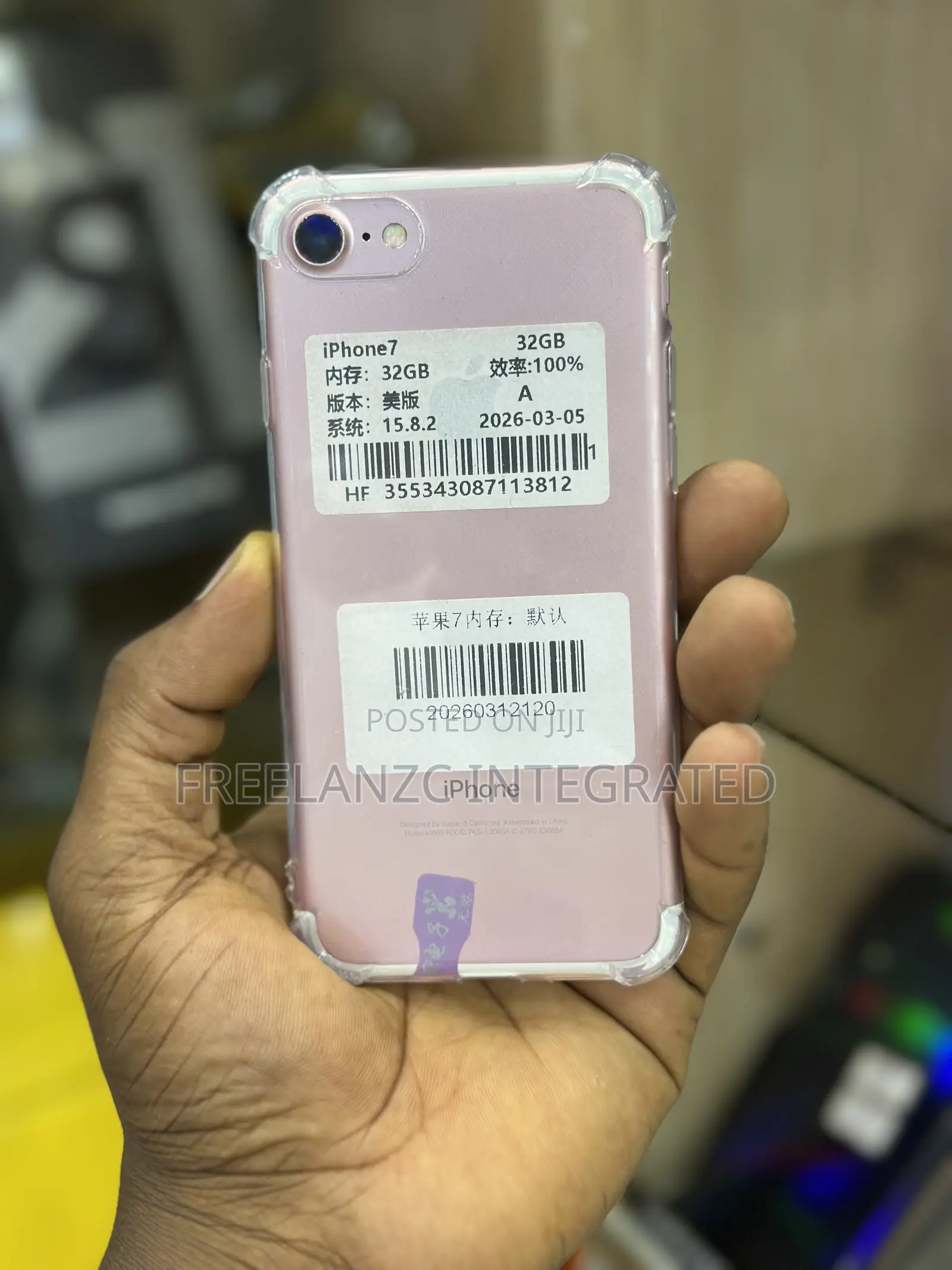 Apple iPhone 7 32 GB Gold