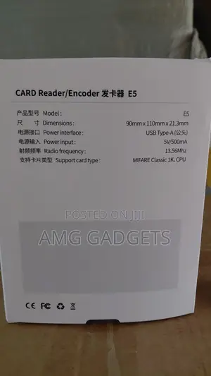 E5 Encoder (13.56MHz)