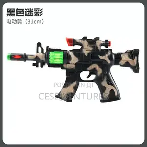 Kids Military Toy Gun