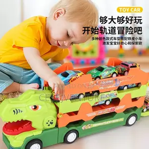 Kids Singing Truck