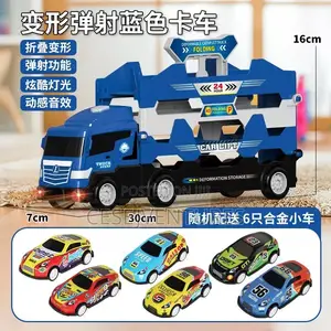 Kids Singing Truck