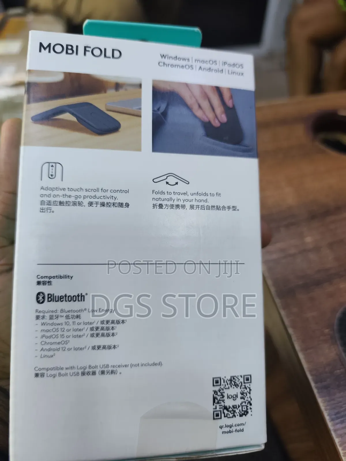 Logitech Mobi Fold Wireless Mouse