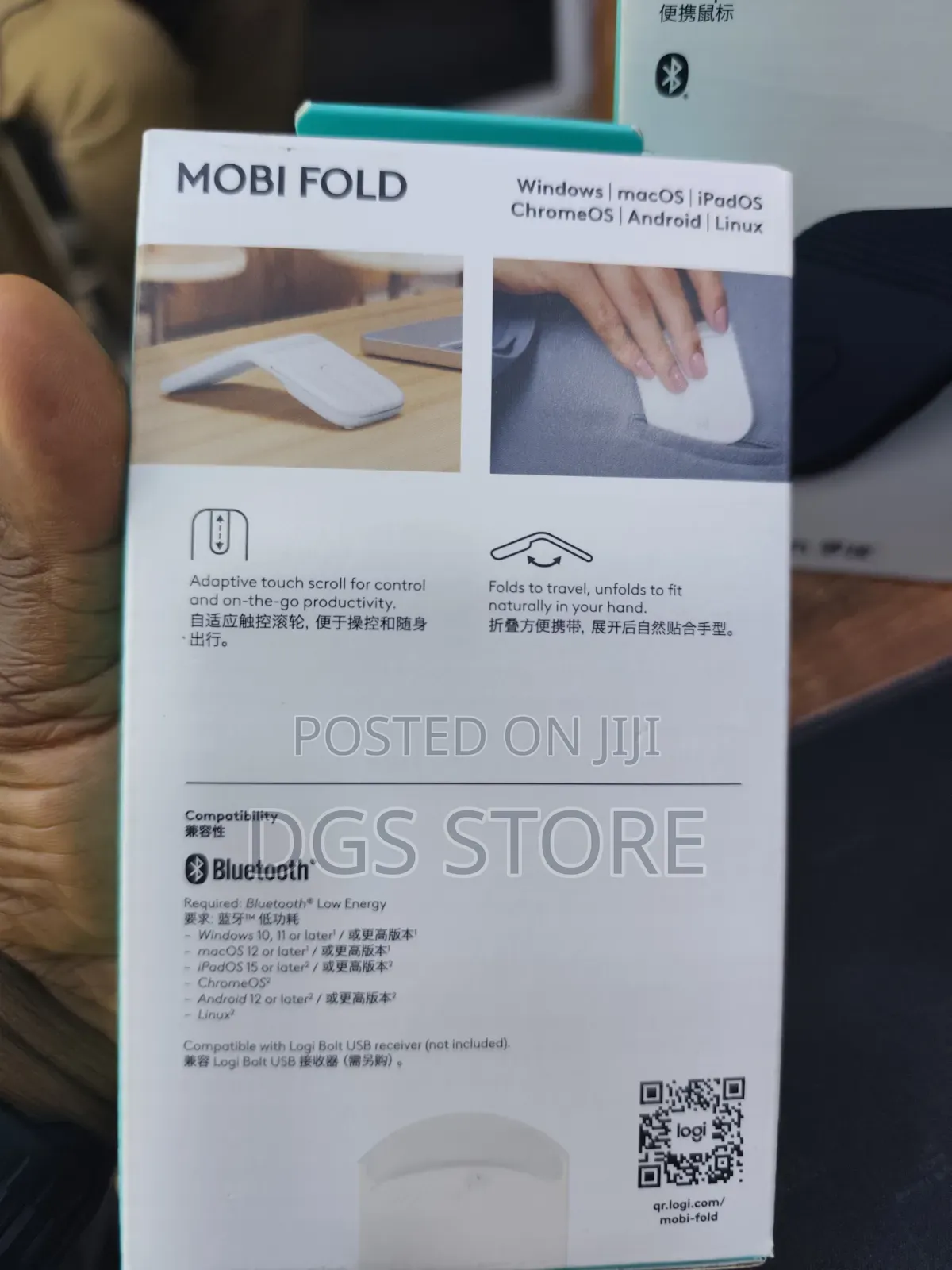 Logitech Mobi Fold Wireless Mouse