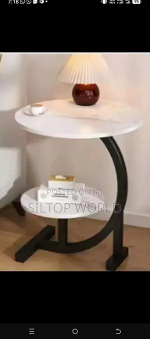 Side Coffee Stool