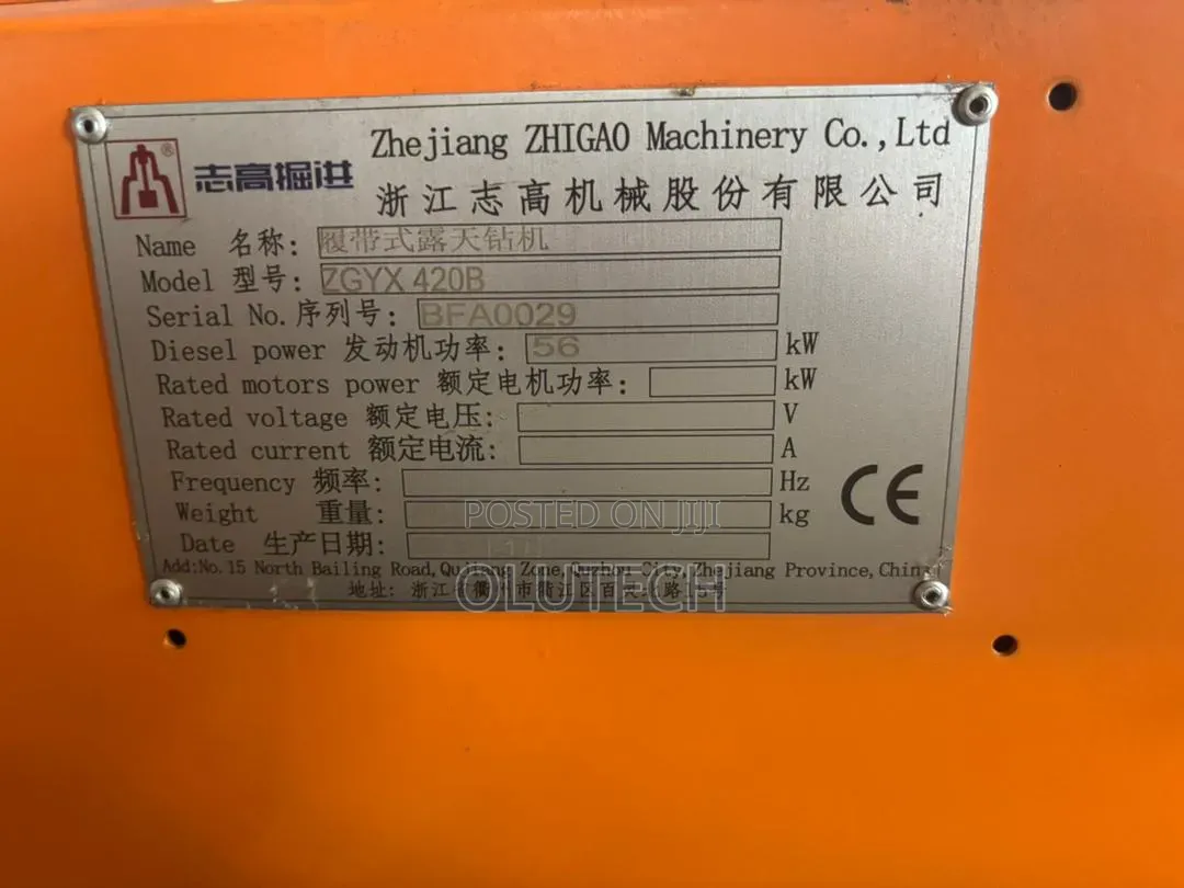 Drilling Machine