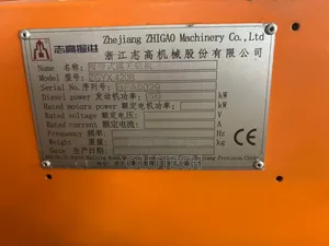 Drilling Machine