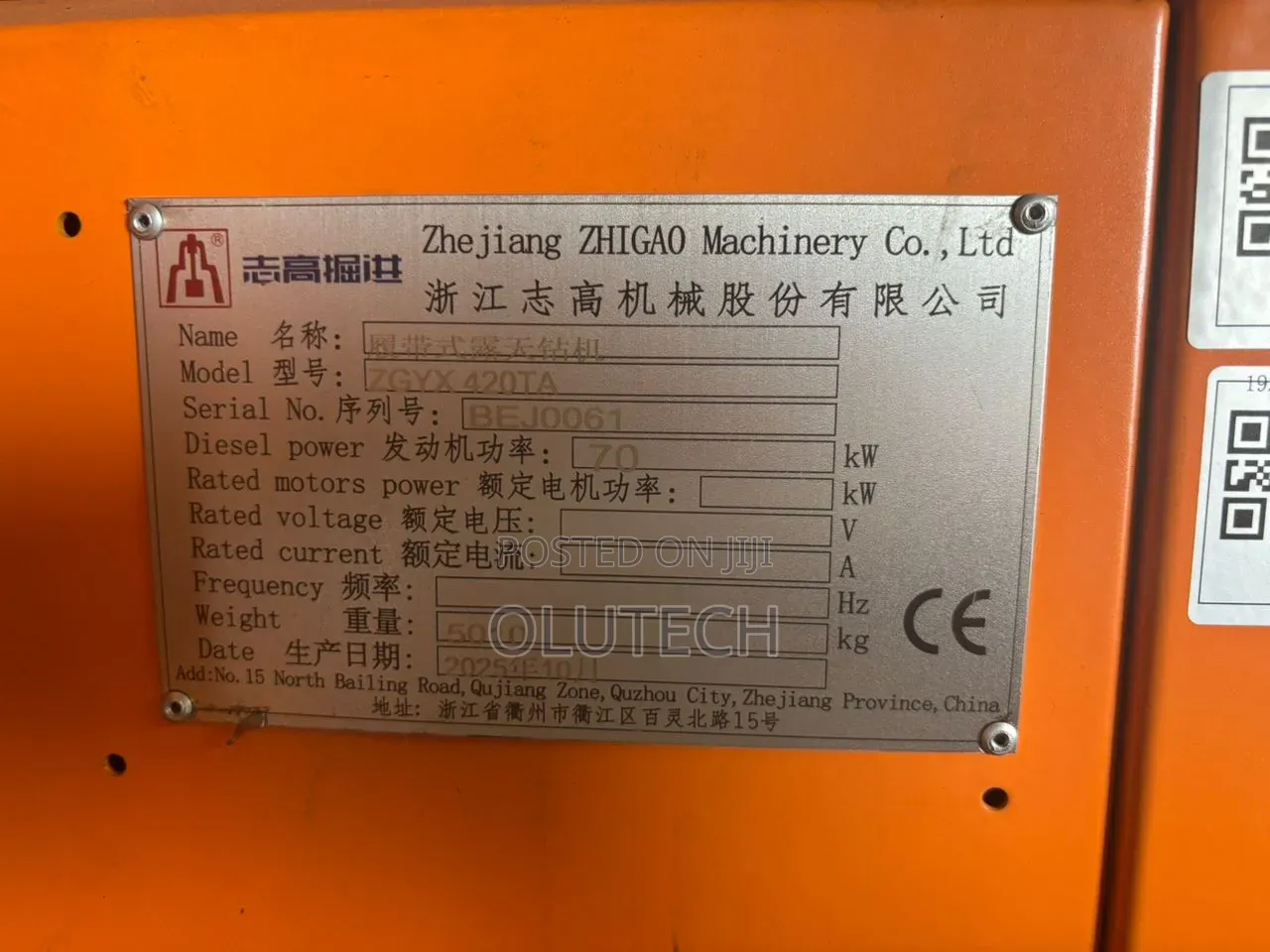 Drilling Machine