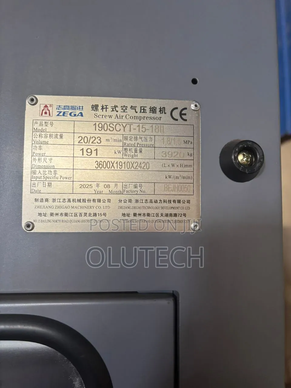 Drilling Machine