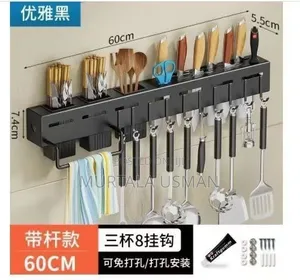 Kitchen Rack