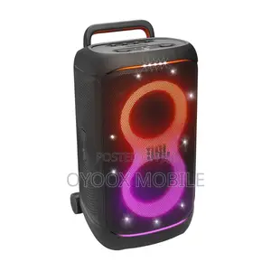 JBL PartyBOX 520