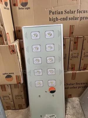 Putian Solar Light