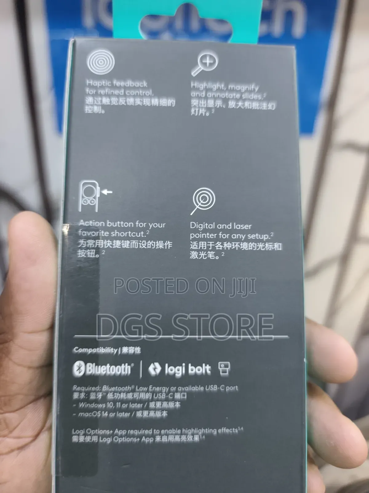 Logitech Spotlight 2 Advanced Presentation Remote