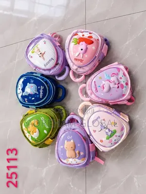 Cute Kiddies Character Hard Shell Beginner School Bag