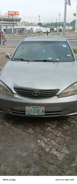 Toyota Camry LE 4dr Sedan (2.4L 4cyl 5A) 2005 Beige