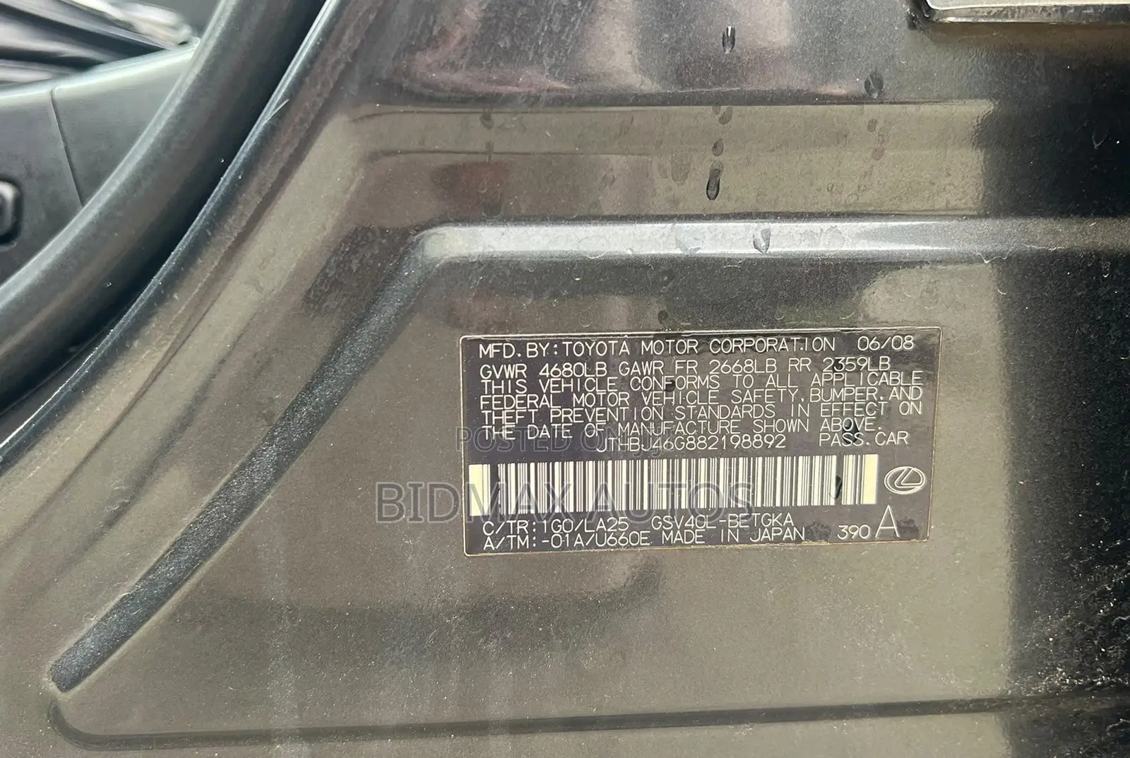 Lexus ES 350 2008 Gray