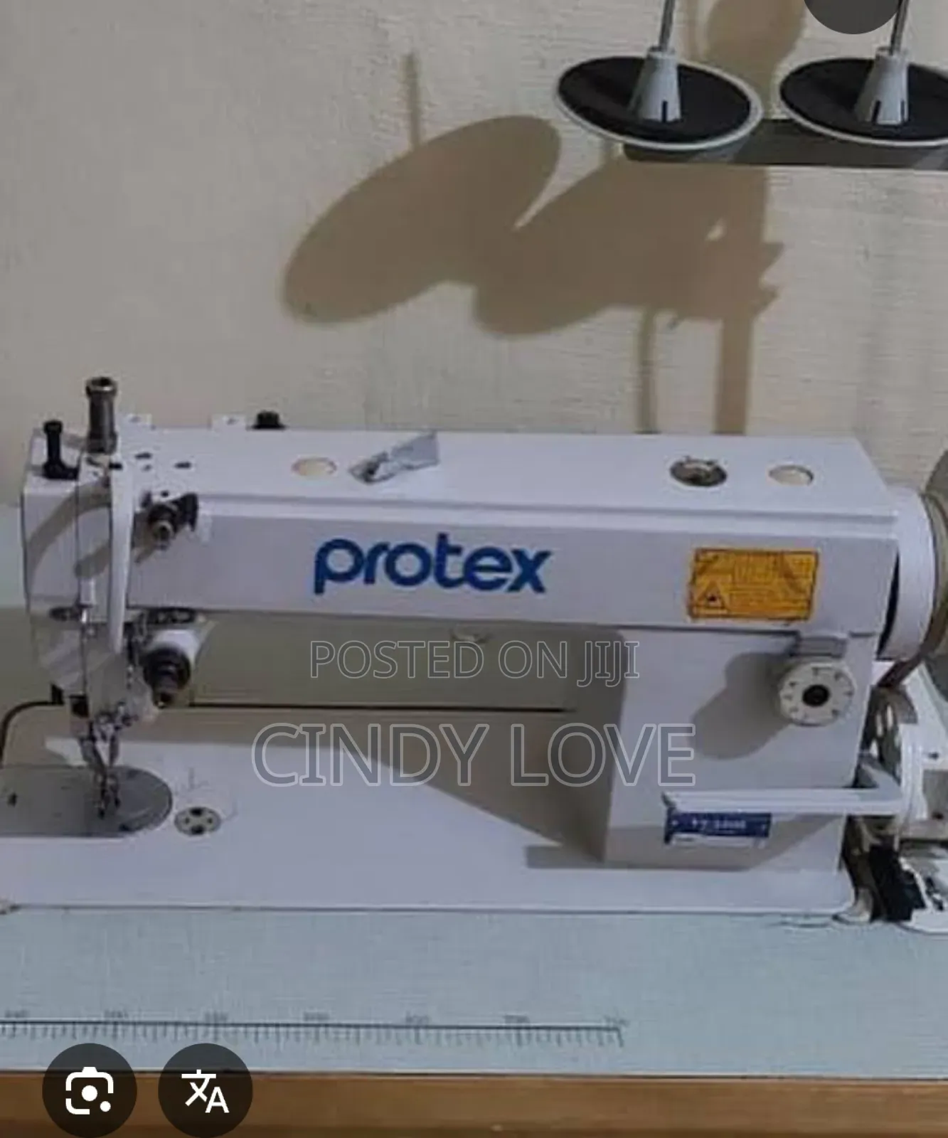 Sewing Machine