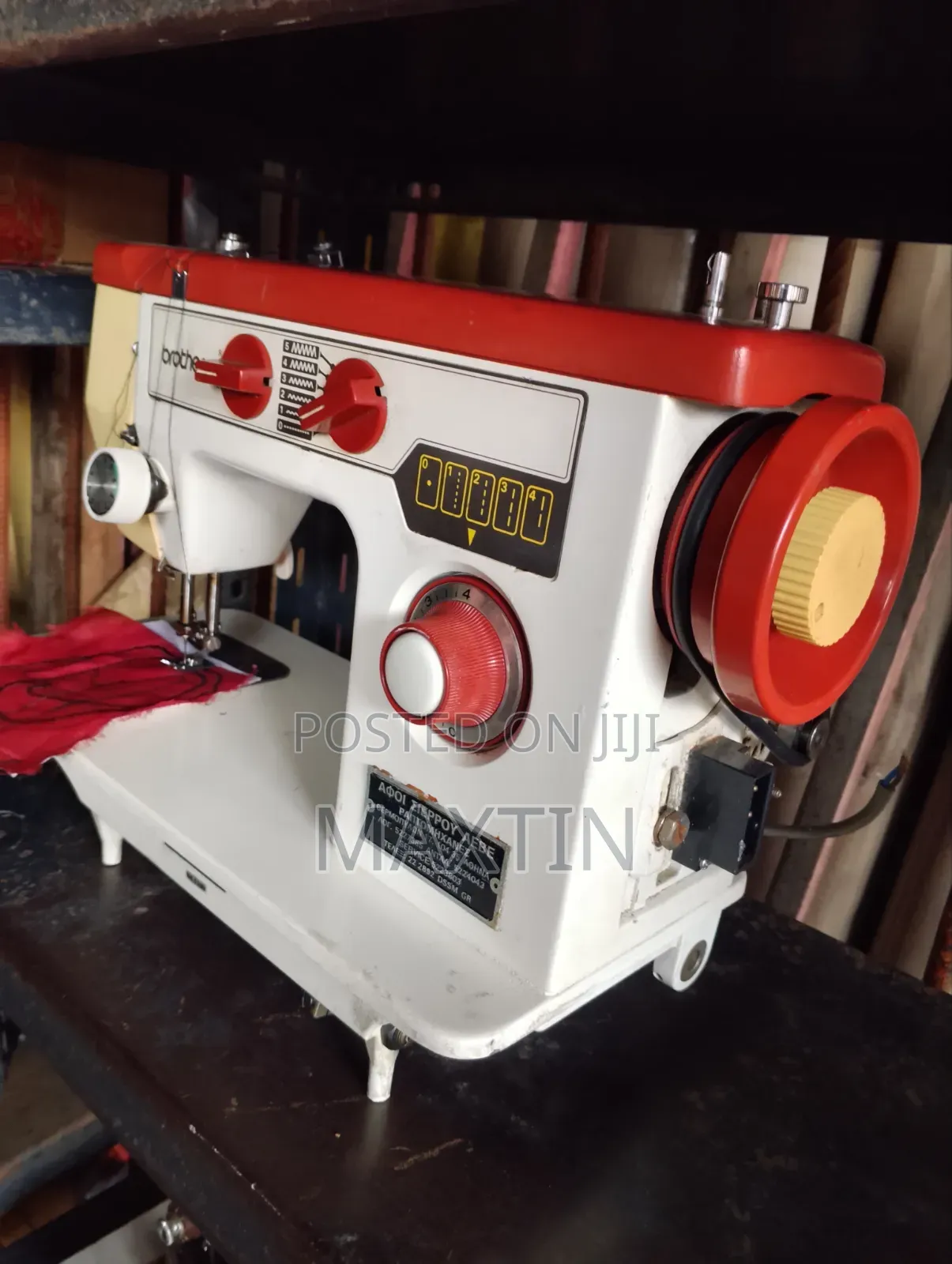 Brother Multiple Purpose Sewing Machine