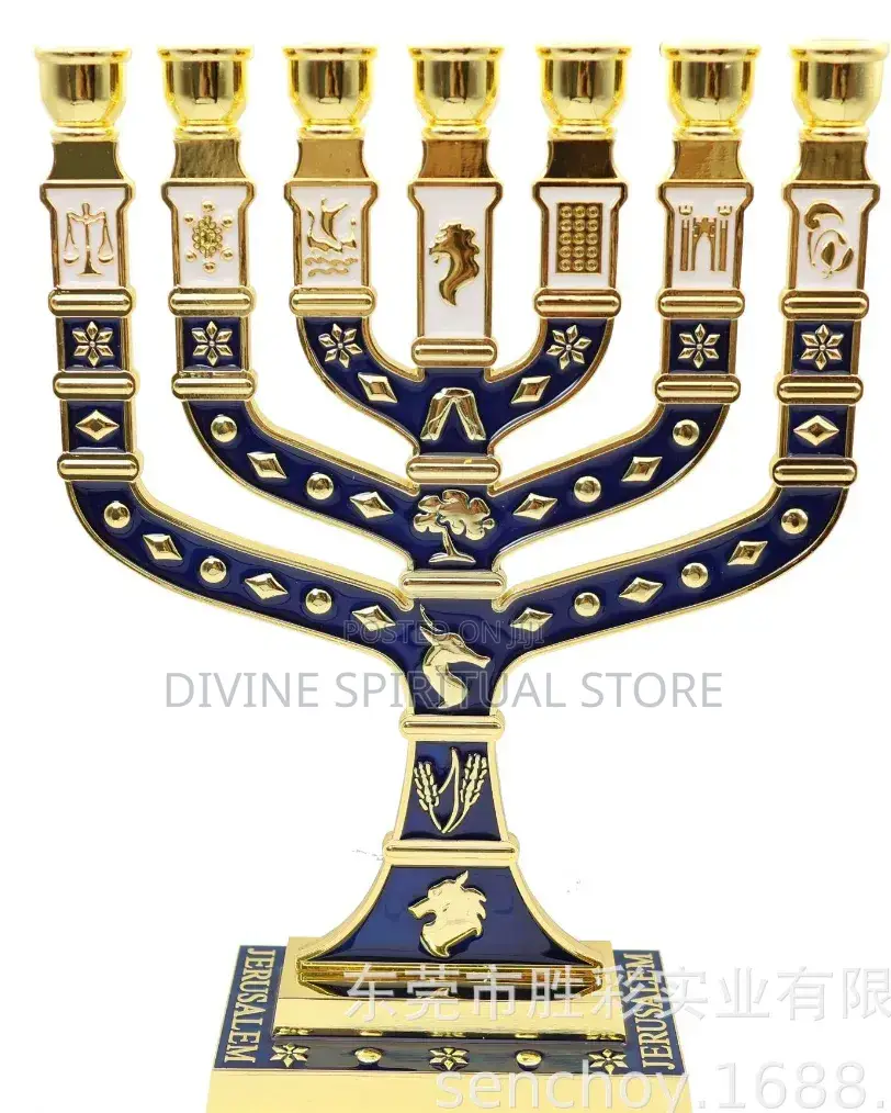 Menorah 7 Head